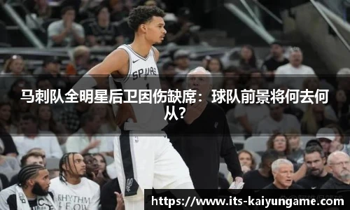 开云kaiyun官方网站