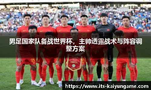 开云kaiyun官方网站