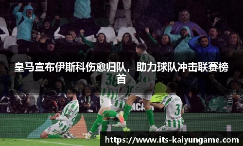 开云kaiyun官方网站