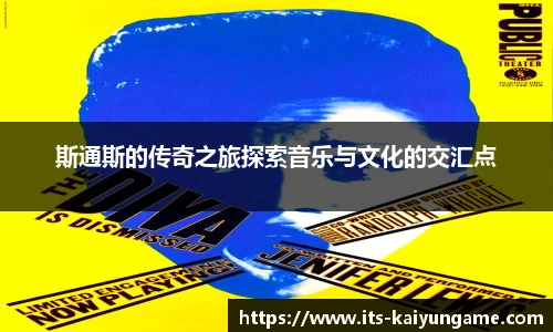 开云kaiyun官方网站