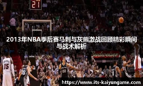 开云kaiyun官方网站